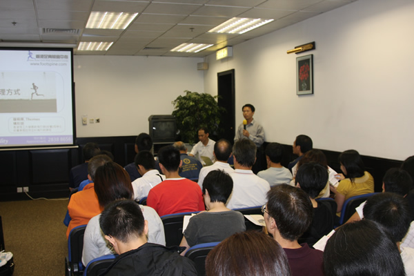 footcare seminar