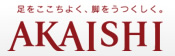 Akaishi