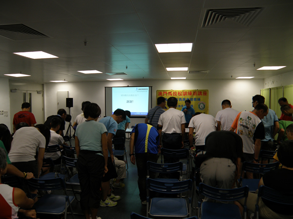 foot seminar